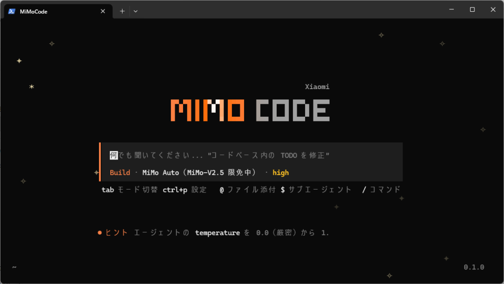 XiaomiがMiMo Codeを発表、期間限定でMiMo-V2.5が無料